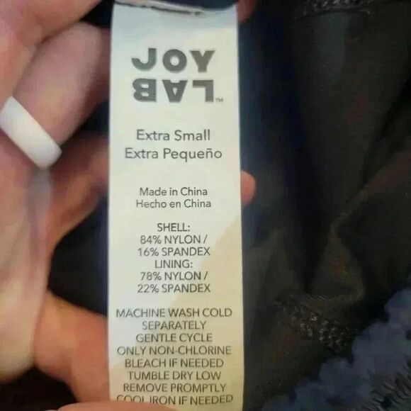 Joy Lab Women's Black Nylon/Spandex Butterfly Drawstring Shorts - Picture 7 of 7